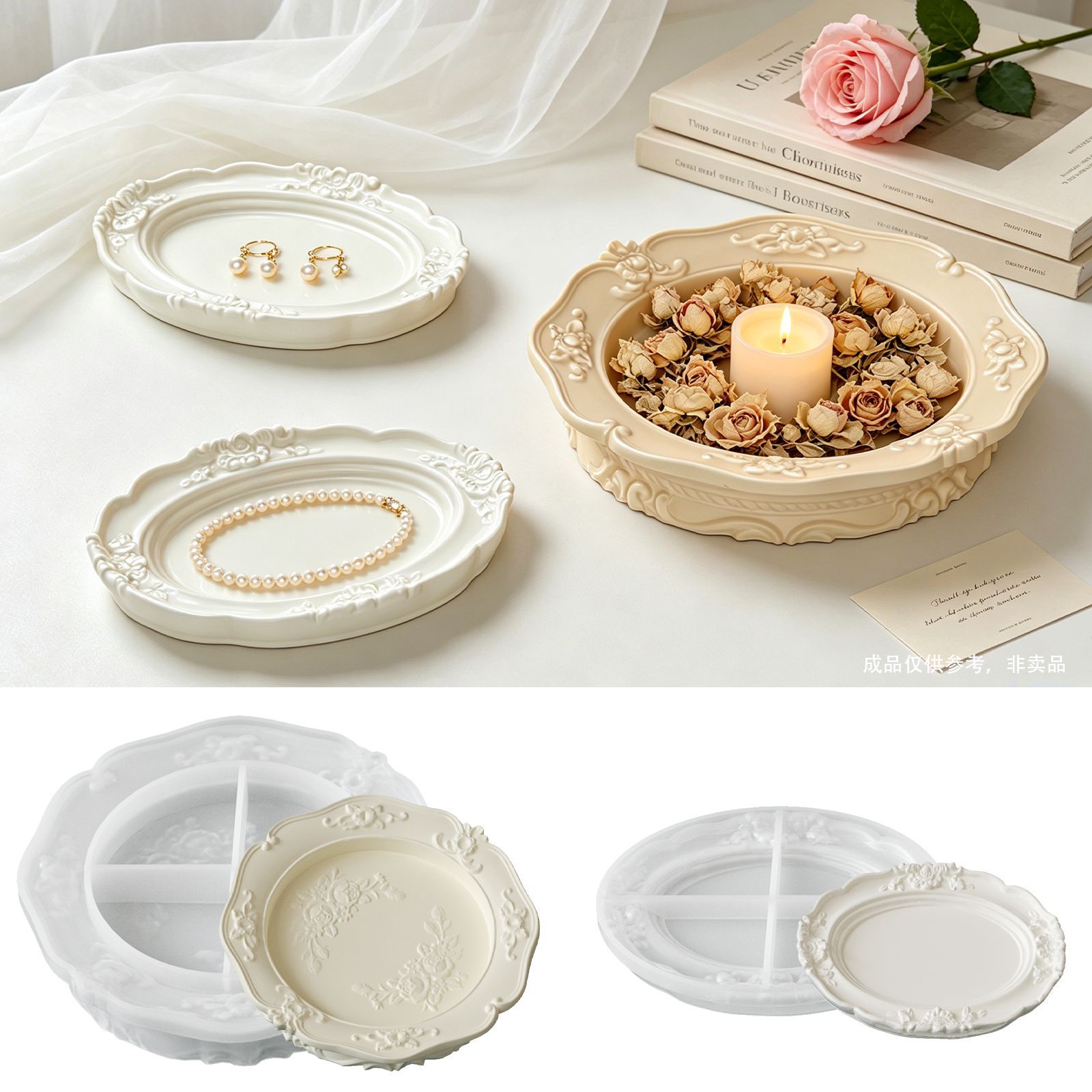 Elegante vintage barokke kant  - Soap Making Name recensie en prijs